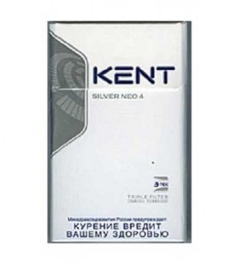 Kent HD Neo4 5 пачек
